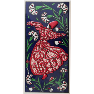 10x20 cm Çini Pano - KÇ010 Kobalt