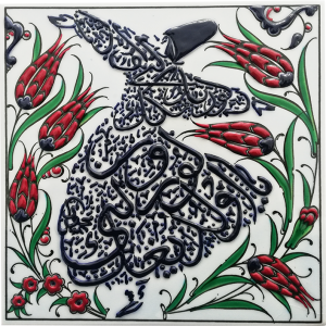 20x20 cm Çini Pano - KÇ033 Kobalt