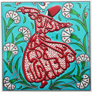 20x20 cm Çini Pano - KÇ001 Turkuaz