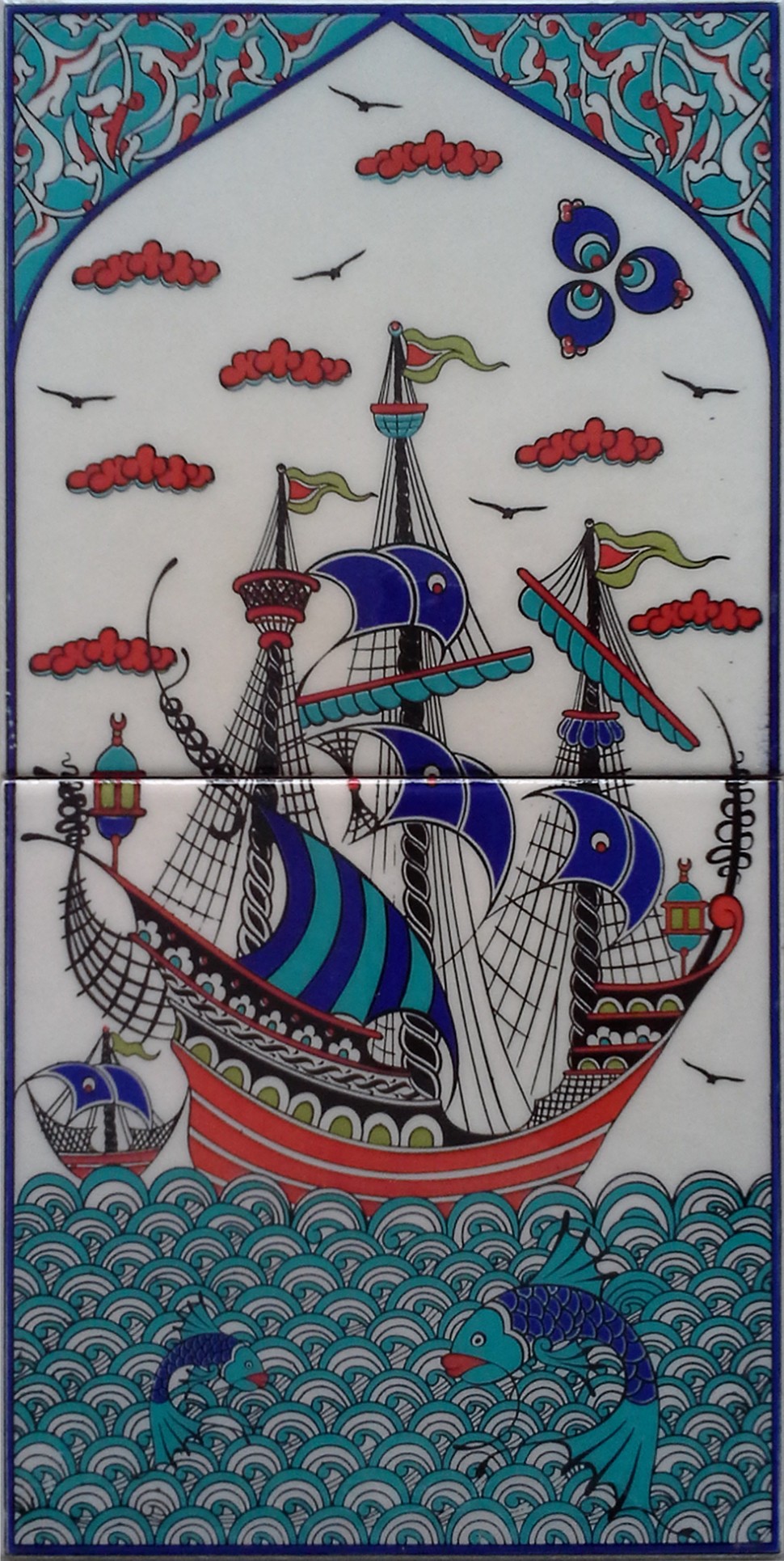 20x40 cm Çini Pano - YK02 